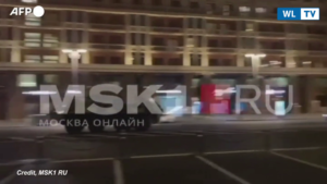 Russia, veicoli militari per le strade di Mosca Video pubblicato da MSK1 RU - Video