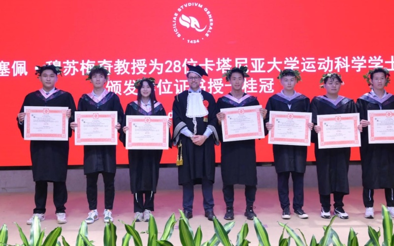 Prima Laurea europea a Doppio titolo in Scienze motorie