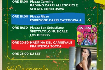 Carnevale di Melilli, successo Straordinario: martedì 17 febbraio gran finale