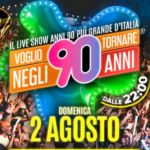 Estate Augustana: approvato il ricco cartellone di eventi