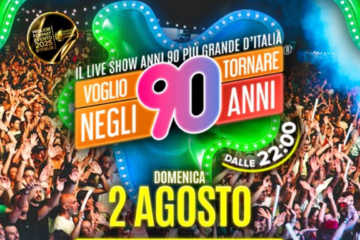 Estate Augustana: approvato il ricco cartellone di eventi