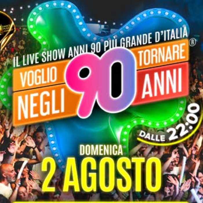 Estate Augustana: approvato il ricco cartellone di eventi