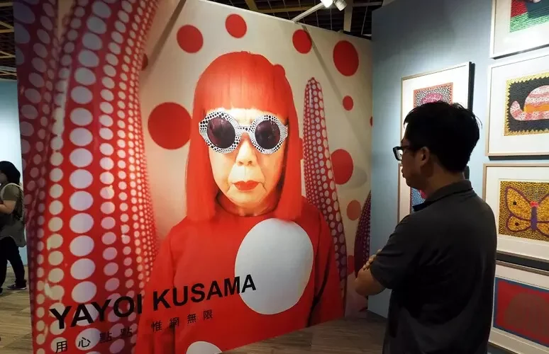 Yayoi Kusama