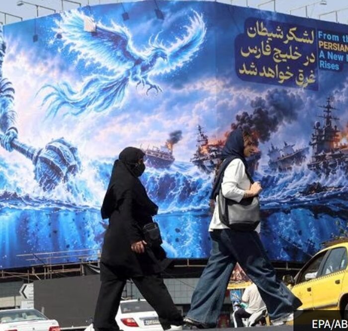 Teheran smentisce rappresaglie militari per lo stop ai voli: «Pronte contromisure non militari»