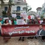 Tunisia, oltre venti campagne contro giornalisti denunciate dallo Snjt