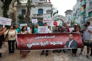 Tunisia, oltre venti campagne contro giornalisti denunciate dallo Snjt
