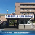 Sanità Siracusa, allarme Neuroradiologia: “Il terzo Hub a Catania affonderebbe il DEA di II Livello”